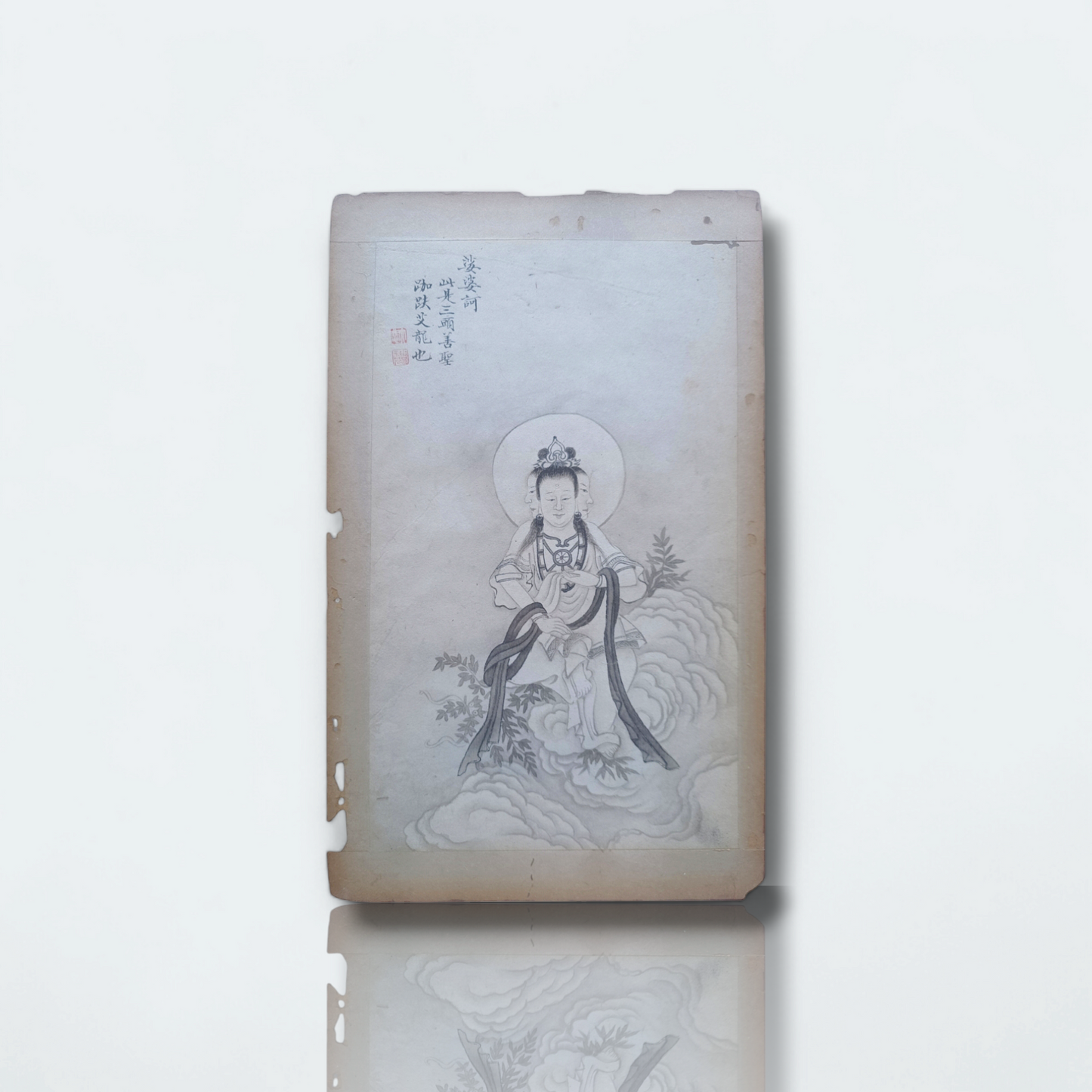 Disegni Buddisti, Cina, Inizio XIX Secolo