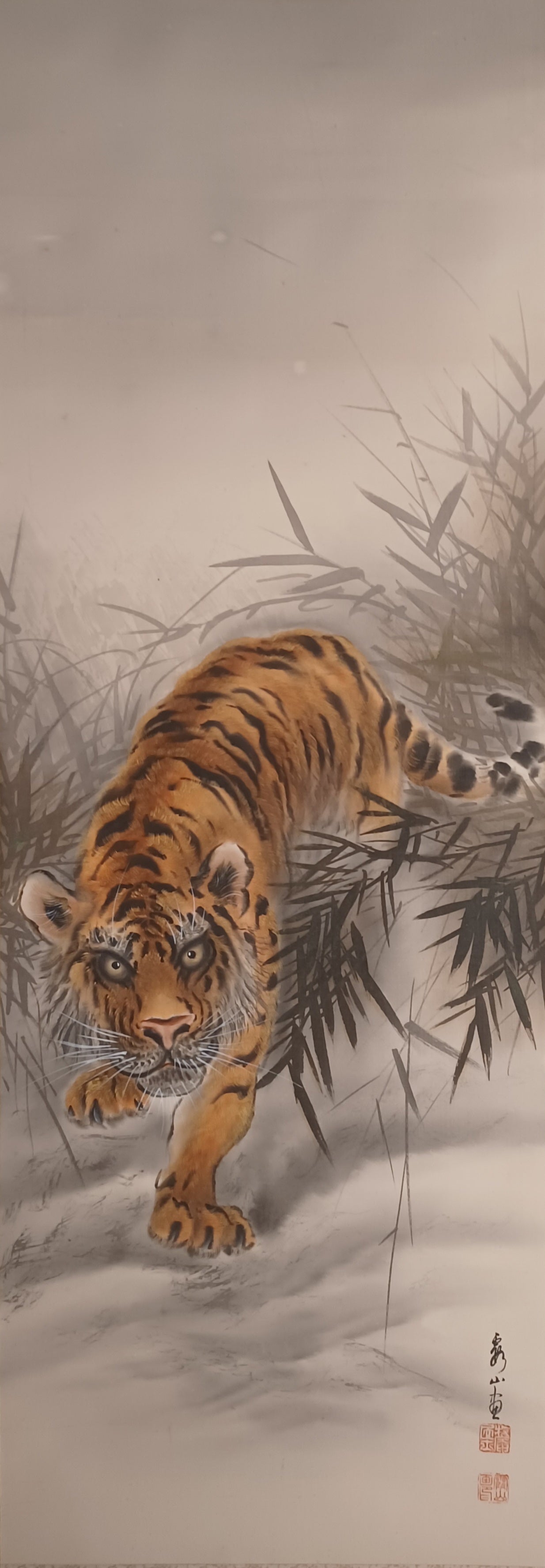 Dipinto Giapponese Raffigurante Tigre