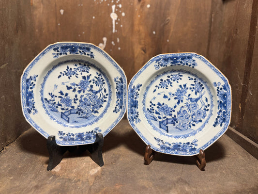 Coppia di Piatti Cinesi Periodo Qianlong (1736-1795)